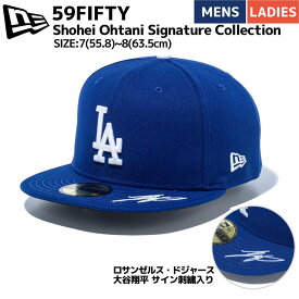 ニューエラ NEW ERA 59FIFTY Shohei Ohtani Signature Collection ロサンゼルス・ドジャース サイン 帽子 キャップ メジャーリーグ ベースボールキャップ LOS ANGELES DODGERS 大谷翔平 男女兼用 14384008