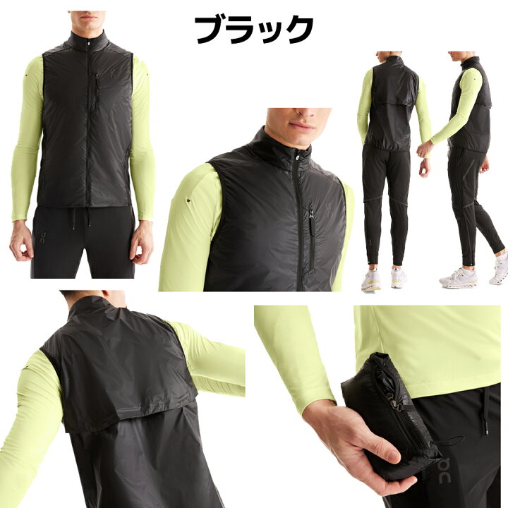 楽天市場】オン On Weather Vest ウェザーベスト メンズ ベスト 