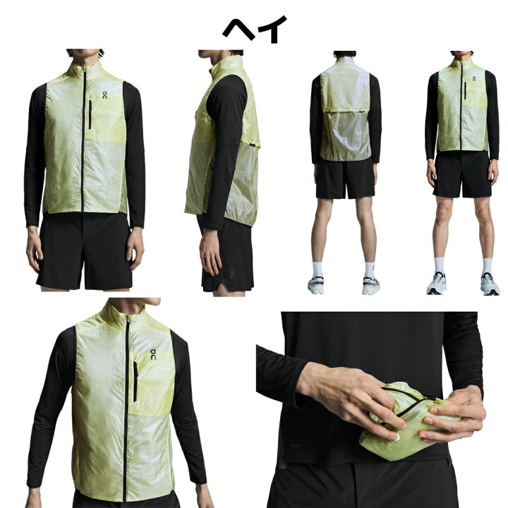 楽天市場】オン On Weather Vest ウェザーベスト メンズ ベスト 