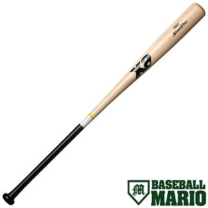 UibNX XANAX gXg TRUST UibNXv EbhmbNobg p 91cm 570g  p Cv 싅  obg ؐ mbNobg K g[jO BNB1010