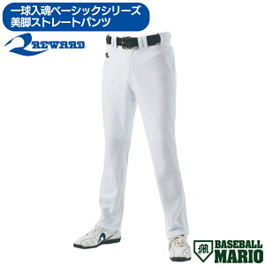 [h REWARD rXg[gpc jtH[pc  zCg O |S v hDH z ꋅx[VbNV[Y 싅 K pc jtH[ UFP521