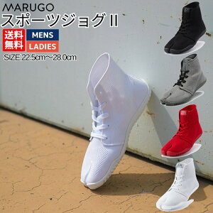 yD]Iz}S/ی MARUGO X|[cWO2 Y fB[X V[Y  n NbV Ռz tBbg y O  jO WMO g[jO tBb