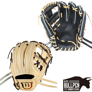 ウイルソン/ウィルソン Wilson 限定 Basic Lab DUAL ベーシックラボデュアル 軟式用グラブ 内野手用 86型 11.5インチ 一般 小指2本入れ推奨 Wブラック ブロンド 2024年秋冬 野球 軟式 グローブ 内野手