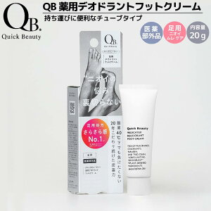 x^ Liberta QBpfIhgtbgN[ 20g 40C tbgPA fIhg L g[z e̓ ̓ ̓ L hL LK LY X|[c L} fI