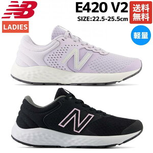 j[oX NEW BALANCE E420 V2 2E fB[X Sҁ` M[ I[V[Y sN ubN [Jbg X|[c jOV[Y V[ y ʋC WE420FP22E WE420FB22E