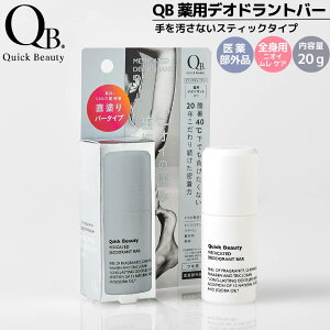 x^ Liberta QBpfIhgo[20g 40C fIhg L XeBbN^Cv  e̓ ̓ ̓ L hL LK LY X|[c L} fIhg 