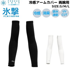 x^ Liberta t[YebN ⊴A[Jo[ rp Y fB[X jZbNX qEQL X A[X[u OJbg z X|[c AEghA St Od ʋ 