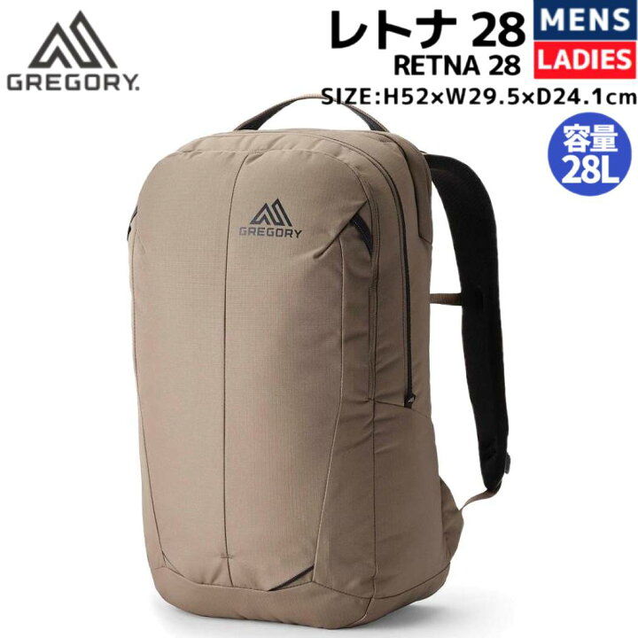 楽天市場】グレゴリー GREGORY RETNA 28 レトナ 28 メンズ レディース 