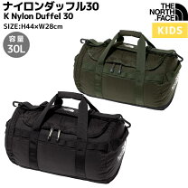 楽天市場】ノースフェイス ダッフルバッグ（容量（バッグ）30 ～ 39.9L  
