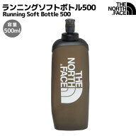 【正規取扱店】ザ・ノース・フェイス THE NORTH FACE Running Soft Bottle 500 ランニングソフトボトル 5…