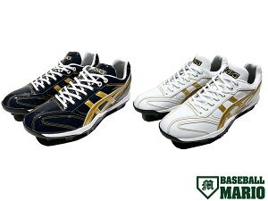 AVbNX asics GOLDSTAGE S[hXe[W }IIWi |CgXpCN lCr[×S[h zCg×S[h 싅 XpCN 싅 w싅 }I B1A001