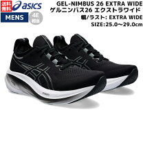 楽天市場】gel-nimbus 25の通販