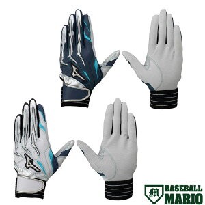 ~Ym MIZUNO ~Ymv VRp[A[N A51 p O[ lCr[ 싅 obeBO   1EJEA510 05 14