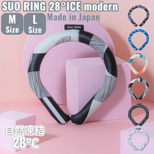XI SUO SUO RING 28°ICE _ ʕ Y fB[X jZbNX  ACXO N[O lbNN[[ AEghA X|[c jO WMO U MǑ΍ S 