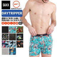 ボクサーパンツ 前開き DAYTRIPPER BOXER BRIEF FLY デイトリッパー メンズ ボクサーブリーフ カジュアル…