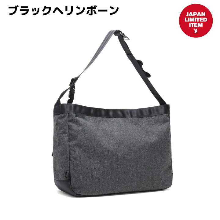 楽天市場】クローム CHROME NEWSPAPER MESSENGER ニュースペーパー 
