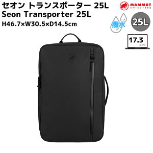 }[g MAMMUT ZI gX|[^[ 25L Seon Transporter 25L Y fB[X jZbNX obNpbN bN ubN   JWA obO bN ItBX rWlX ig