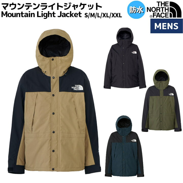 楽天市場】ザ・ノース・フェイス THE NORTH FACE 【正規取扱店 
