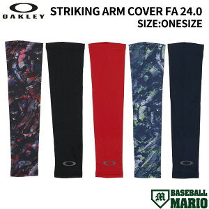 I[N[ OAKLEY STRIKING ARM COVER FA 24.0 1 싅  ANZT[ A[Jo[ Иr FOS901880