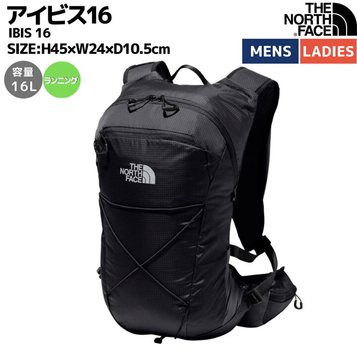 楽天市場】ザ・ノース・フェイス THE NORTH FACE 【正規取扱店】IBIS 