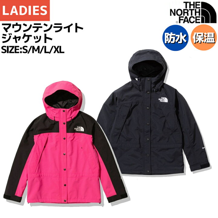 楽天市場】ザ・ノース・フェイス THE NORTH FACE 【正規取扱店  