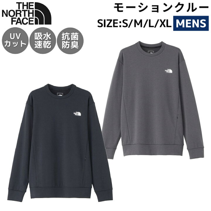 楽天市場】ザ・ノース・フェイス THE NORTH FACE 【正規取扱店 