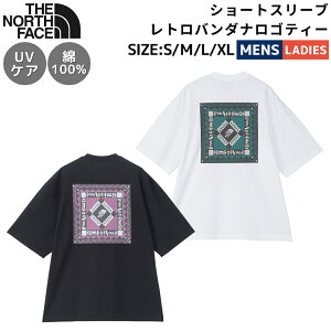 UEm[XEtFCX THE NORTH FACE yK戵XzV[gX[ugo_iSeB[ Y fB[X jZbNX 100% JWA AEghA Vc  TVc I[Kjb