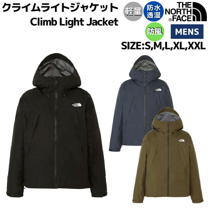 楽天市場】ザ・ノース・フェイス THE NORTH FACE 【正規取扱店 