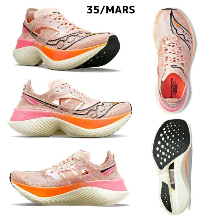 楽天市場】サッカニー Saucony ENDORPHIN ELITE エンドルフィン 