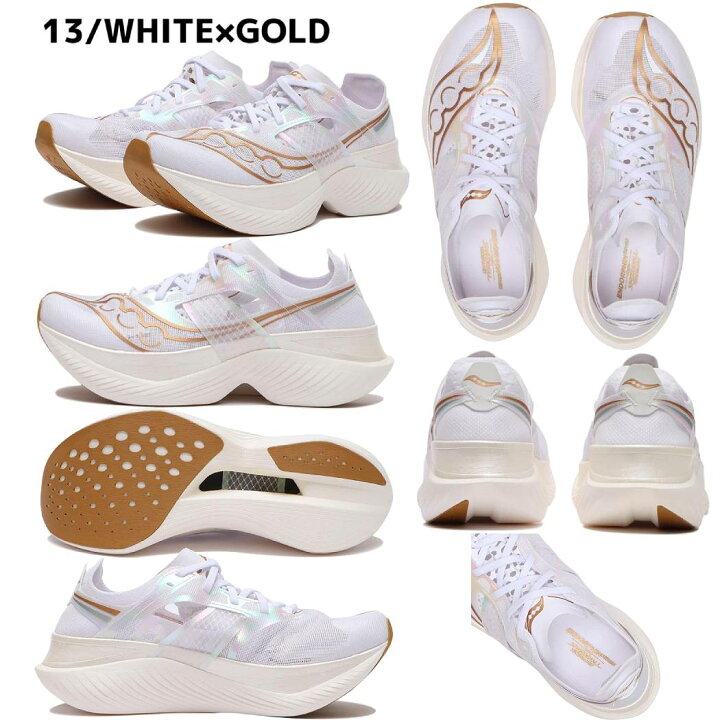 楽天市場】サッカニー Saucony ENDORPHIN ELITE エンドルフィン 
