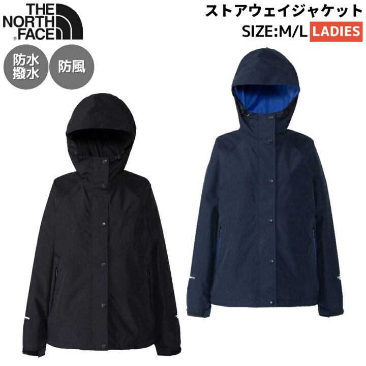 楽天市場】ザ・ノース・フェイス THE NORTH FACE 【正規取扱店】ストア 
