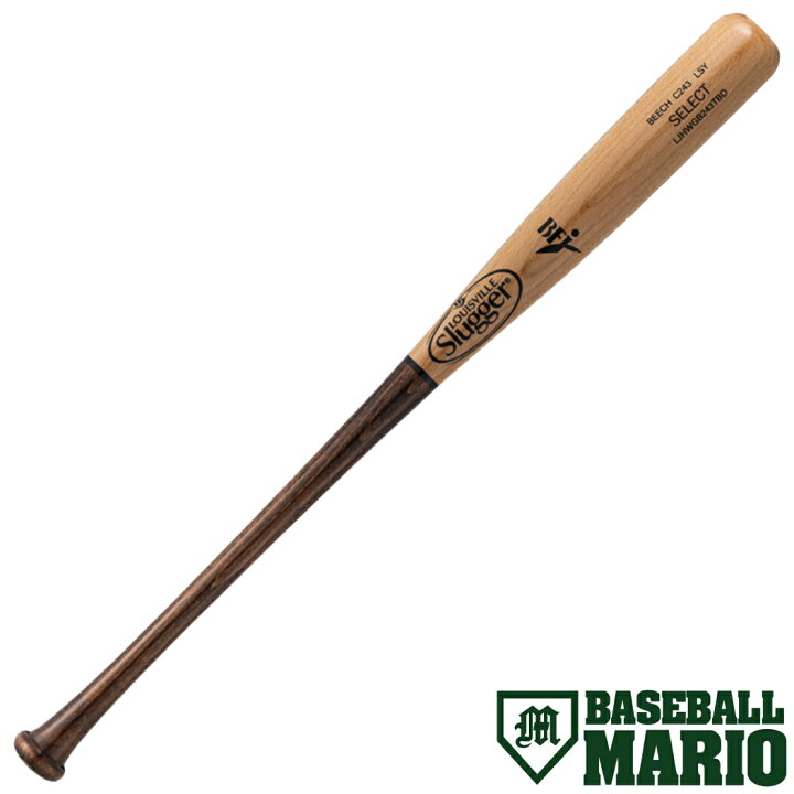 楽天市場】ルイスビルスラッガー Louisville Slugger SELECT ビーチ 