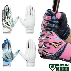 ~Ym MIZUNO ~Ymv VRp[A[NDI  1EJEA53721p zCg u[ 싅 obeBO obeBOp p 1EJEA537 01 21