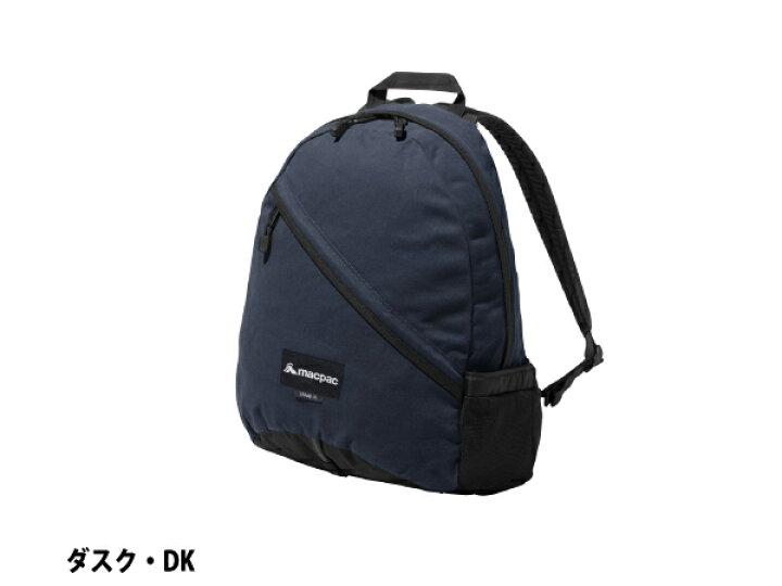 楽天市場】マックパック macpac ライトアルプXL リュック デイパック 