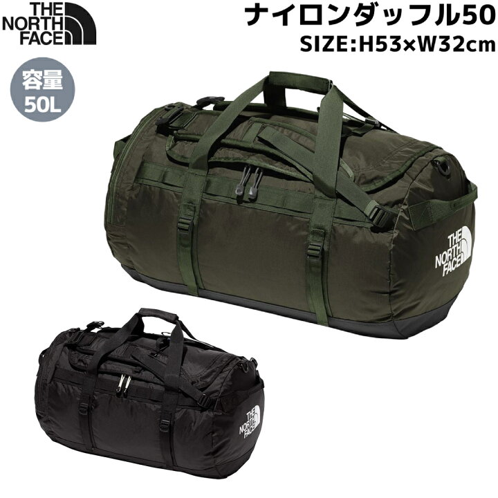 楽天市場】ノースフェイス THE NORTH FACE 【正規取扱店】ナイロン 