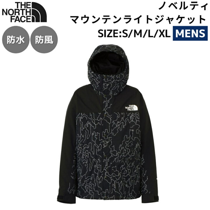 楽天市場】ザ・ノース・フェイス THE NORTH FACE ノベルティマウンテン  