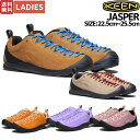 キーン KEEN JASPER ジャスパー レディース オールシーズン 天然皮革 キャンプ アウトドア 登山 旅行 スニーカー フェ…