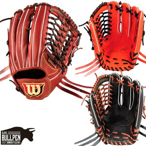 EC\/EB\ Wilson ypOuܕtz WilsonStaff DUAL EC\X^btfA dOu Op D8^ TCY12.5  pL 싅 d O[u O E 