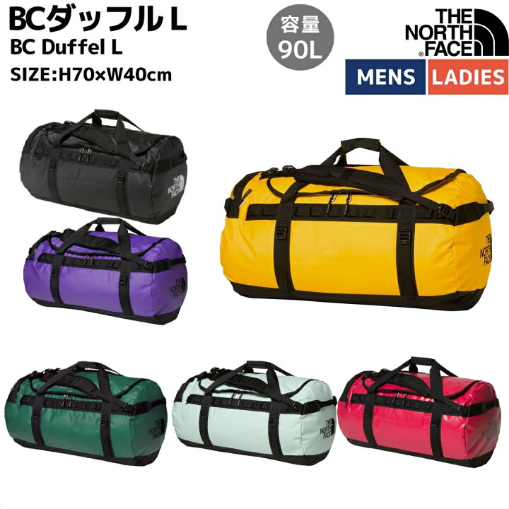 楽天市場】ザ・ノース・フェイス THE NORTH FACE 【正規取扱店】BC 