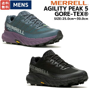 yK戵̔Xz MERRELL AGILITY PEAK 5 GORE-TEX AWeB[ s[N 5 SAebNX Y gCjOV[Y I[V[Y  X|[c gC V[Y g