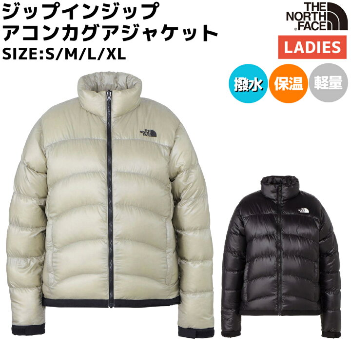 楽天市場】【正規取扱店】ザ・ノース・フェイス THE NORTH FACE ジップ 