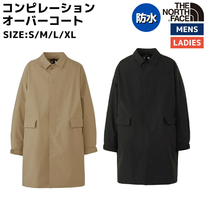 楽天市場】ザ・ノース・フェイス THE NORTH FACE 【正規取扱店  