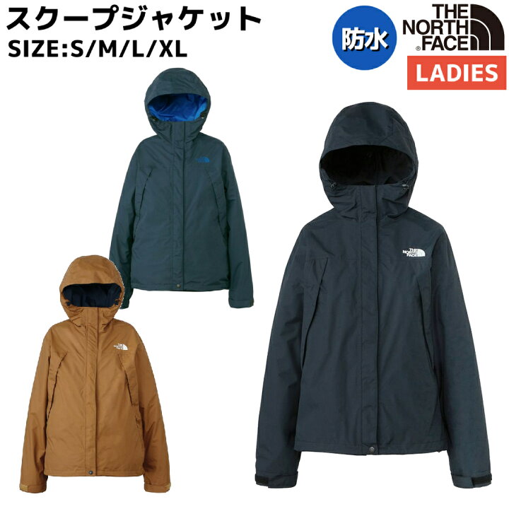 楽天市場】ザ・ノース・フェイス THE NORTH FACE 【正規取扱店 