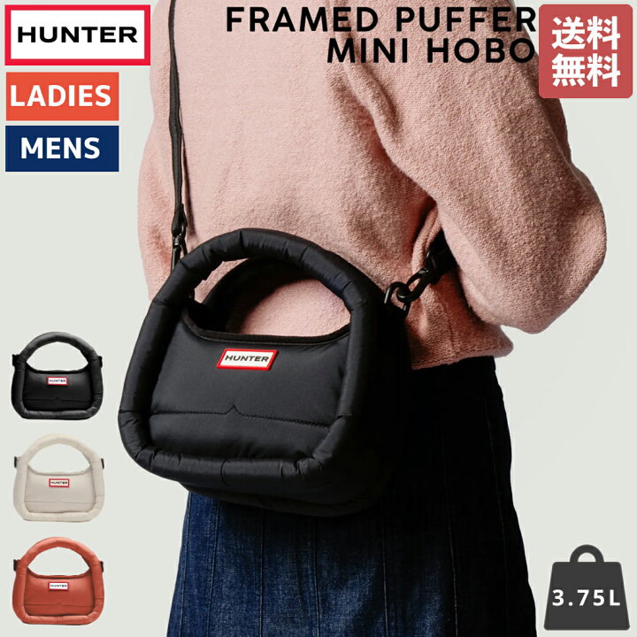 楽天市場】【正規取扱販売店】ハンター HUNTER FRAMED PUFFER MINI 