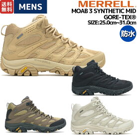 メレル MERRELL 【正規取扱い販売店】モアブ 3 シンセティック ミッド ゴアテックス メンズ 防水 アウトドア キャンプ 登山 カジュアル シューズ スニーカー M500249 M500255 M500431 M500435
