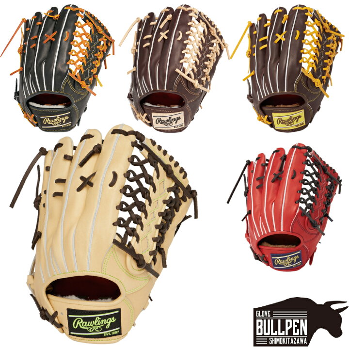 楽天市場】ローリングス Rawlings 【専用グラブ袋付き】 PRO PREFERRED  