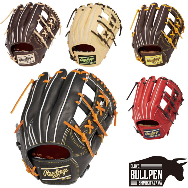 楽天市場】ローリングス Rawlings 【専用グラブ袋付き】 PRO PREFERRED  