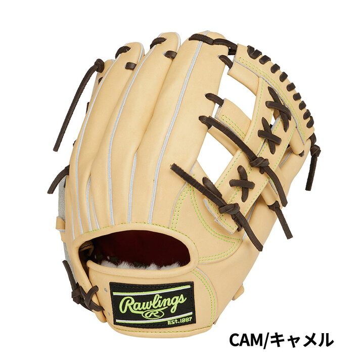 楽天市場】ローリングス Rawlings 【専用グラブ袋付き】 PRO PREFERRED 