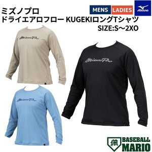 ~Ym MIZUNO ~Ymv hCGAt[KUGEKIOTVc z ʋC ۉ 싅 g[jO Vc  ʋC ۉ 12JABT76 09 27 39