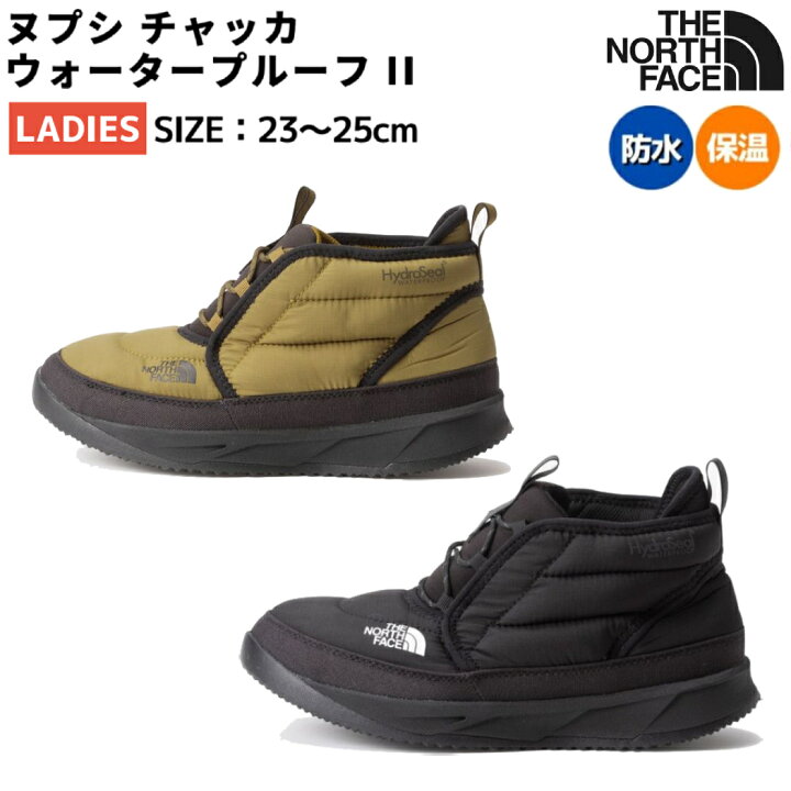 楽天市場】ザ・ノース・フェイス THE NORTH FACE 【正規取扱店】ヌプシ 